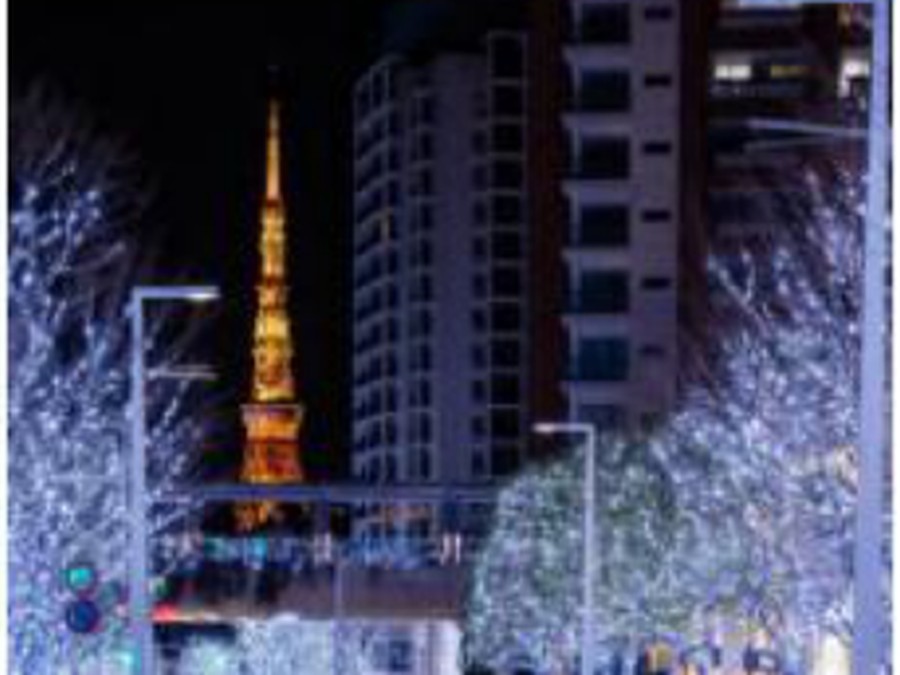 12月