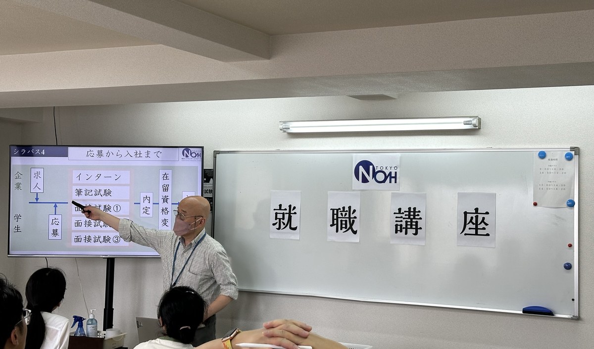 升学指导现场